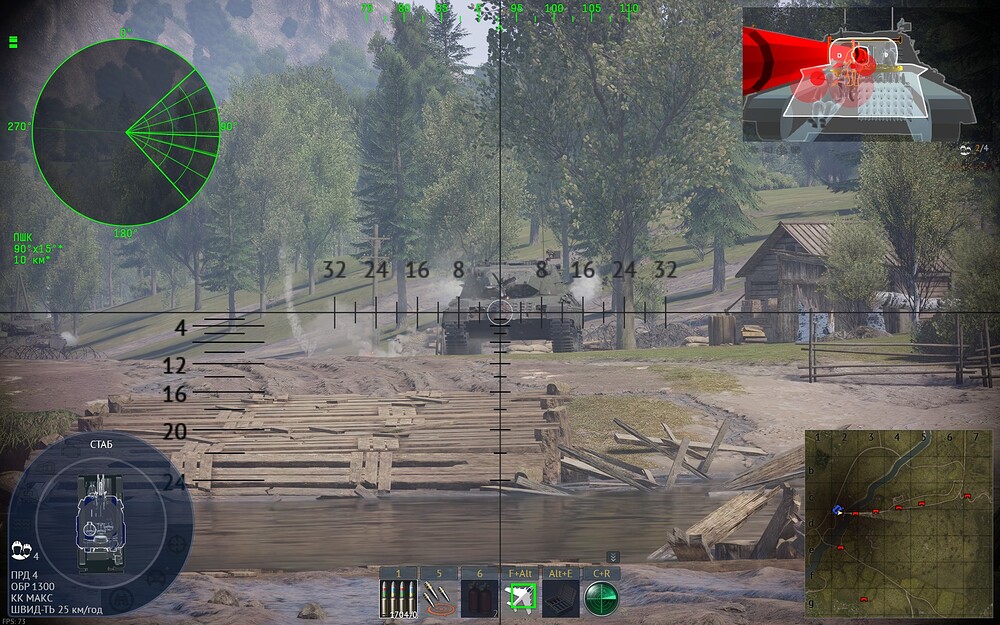 shot 2026.06.05 19.40.26