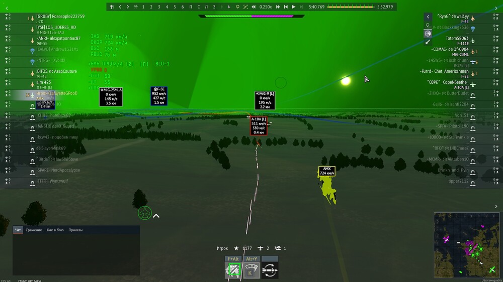 shot 2026.09.13 22.55.02