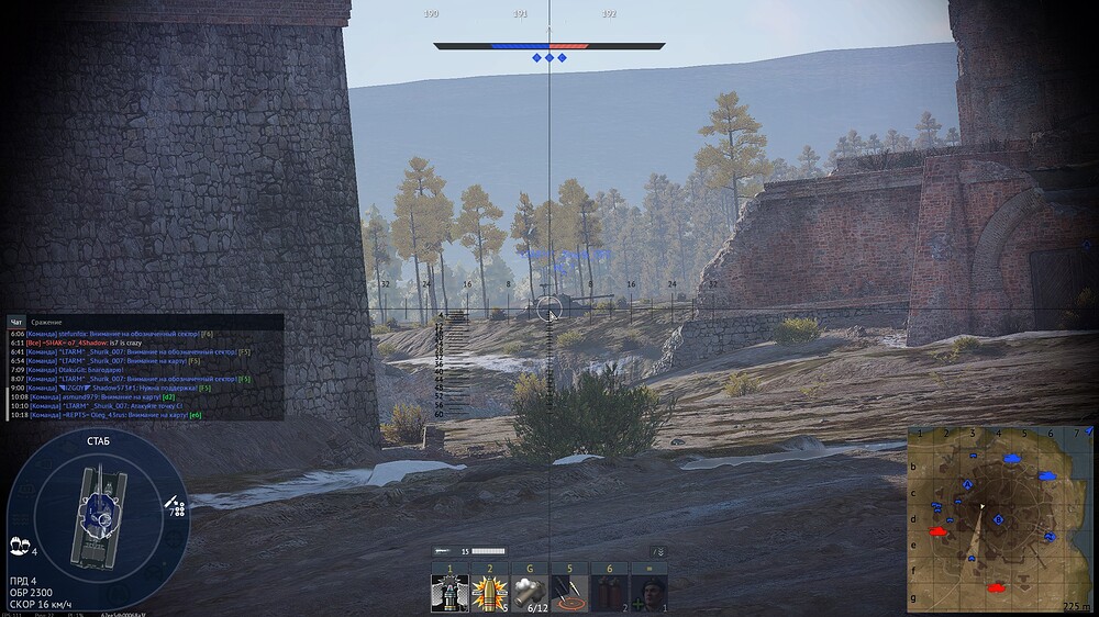 shot 2026.04.23 23.50.02