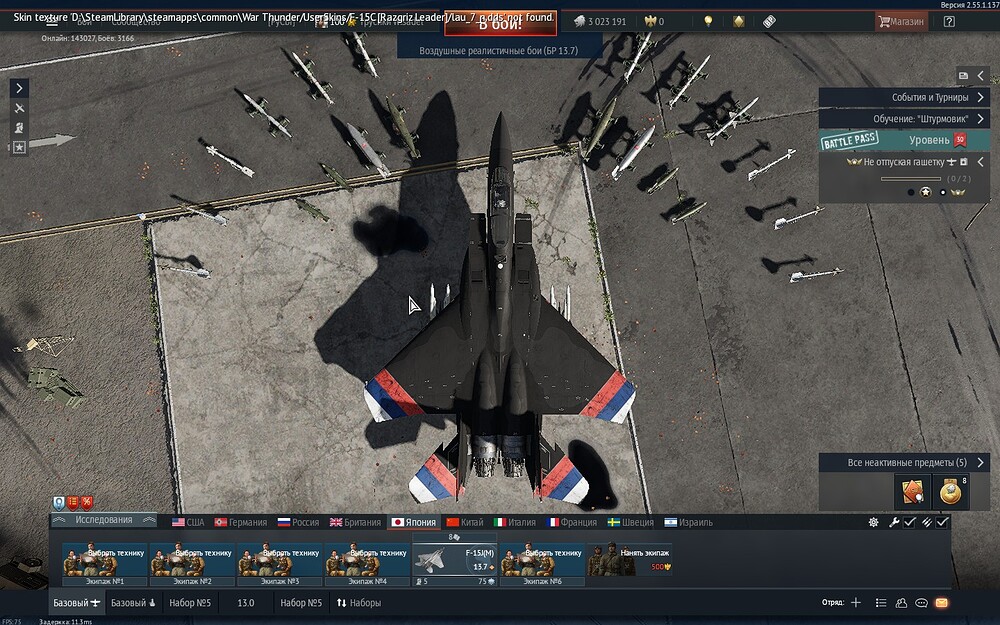shot 2026.06.02 22.29.52