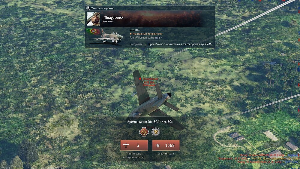 shot 2026.10.25 00.36.55