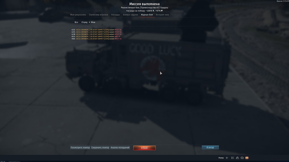 shot 2026.03.18 20.57.35