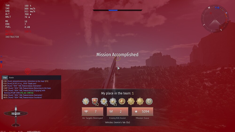 shot 2026.03.14 17.08.42