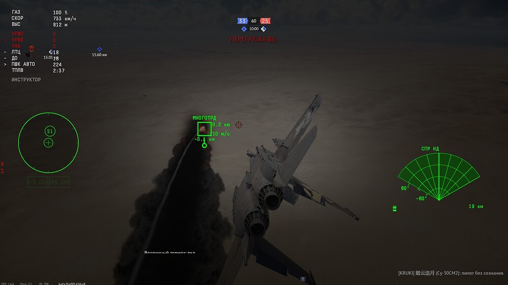 shot_2026.07.18_12.14.29