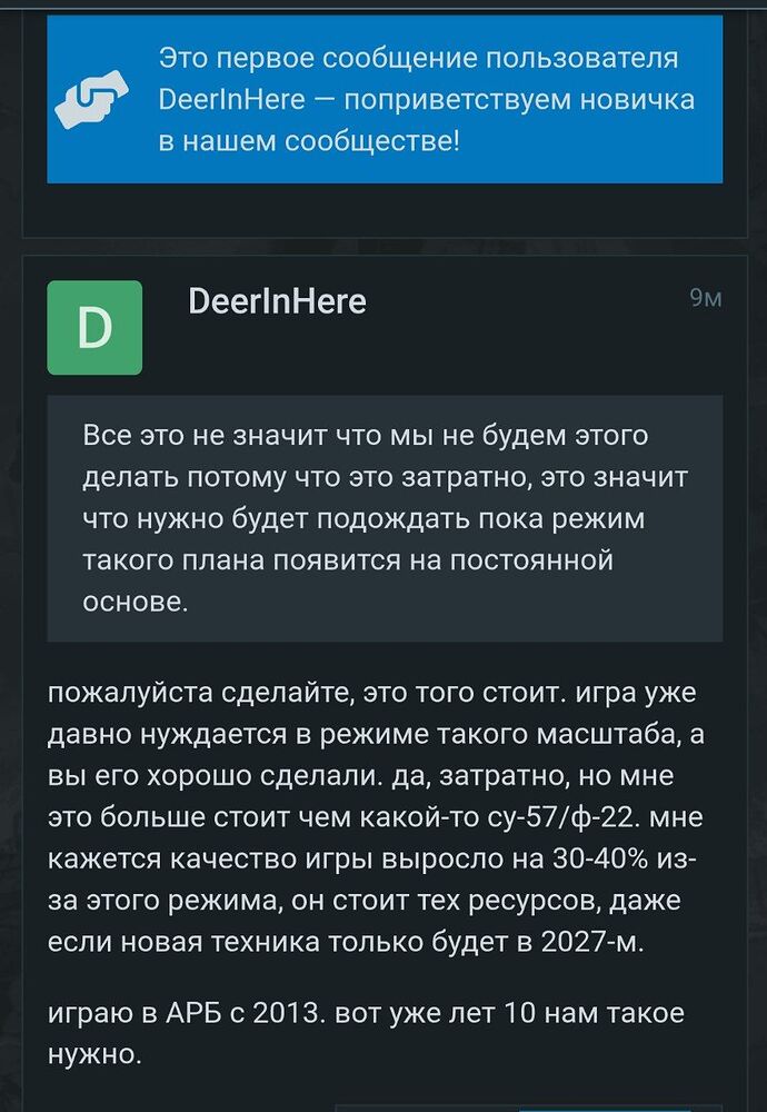 IMG_20260404_000418_942