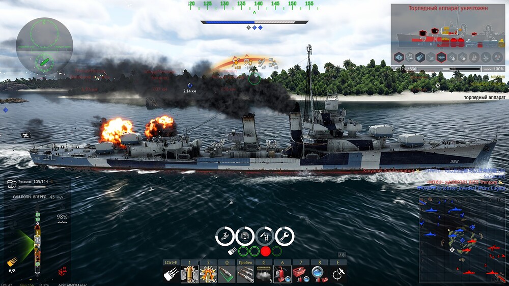 shot 2026.06.19 17.59.34
