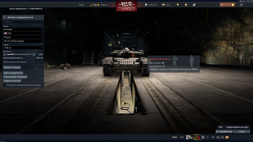 shot 2026.03.09 20.15.03