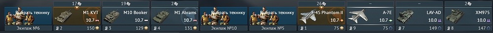 shot 2026.07.04 13.04.11