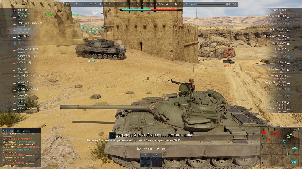 War Thunder Screenshot 2026.06.14 - 00.11.31.53