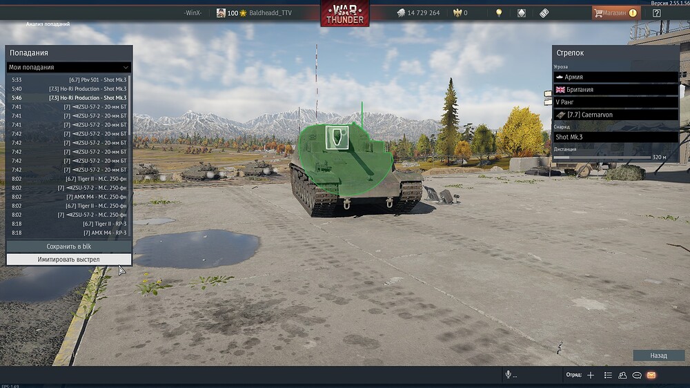 shot 2026.04.15 12.31.08