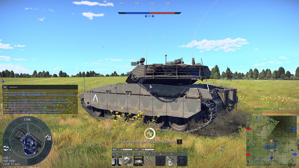 War Thunder Screenshot 2026.04.16 - 17.11.14.35