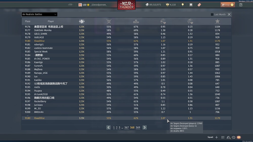 shot 2026.04.19 13.55.16