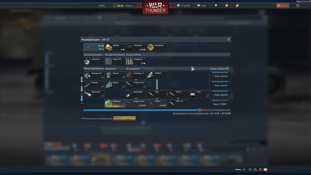 shot 2026.06.12 10.46.21