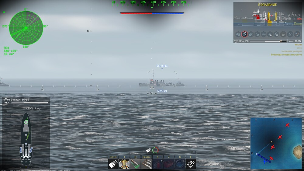 shot 2026.09.08 13.04.12
