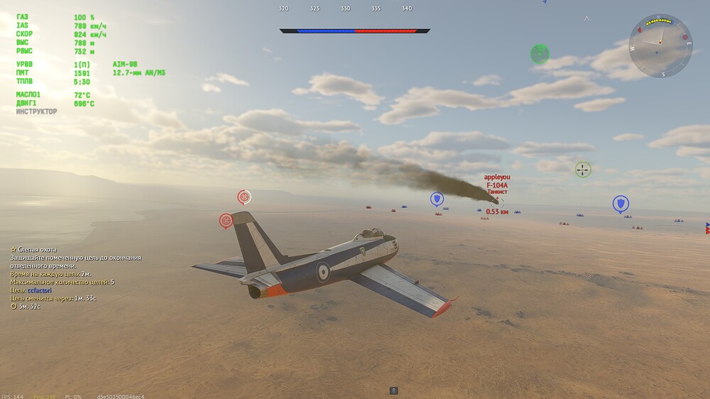 shot 2026.10.06 00.38.17