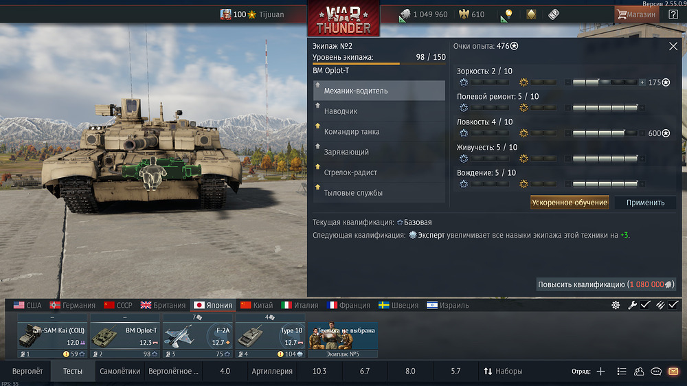 shot 2026.03.18 17.43.43