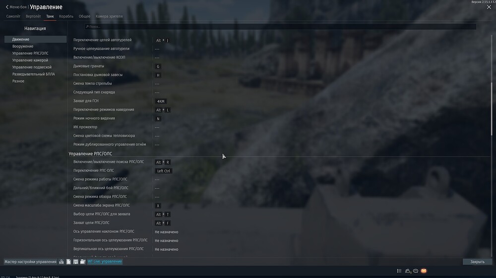 shot 2026.05.27 14.04.50