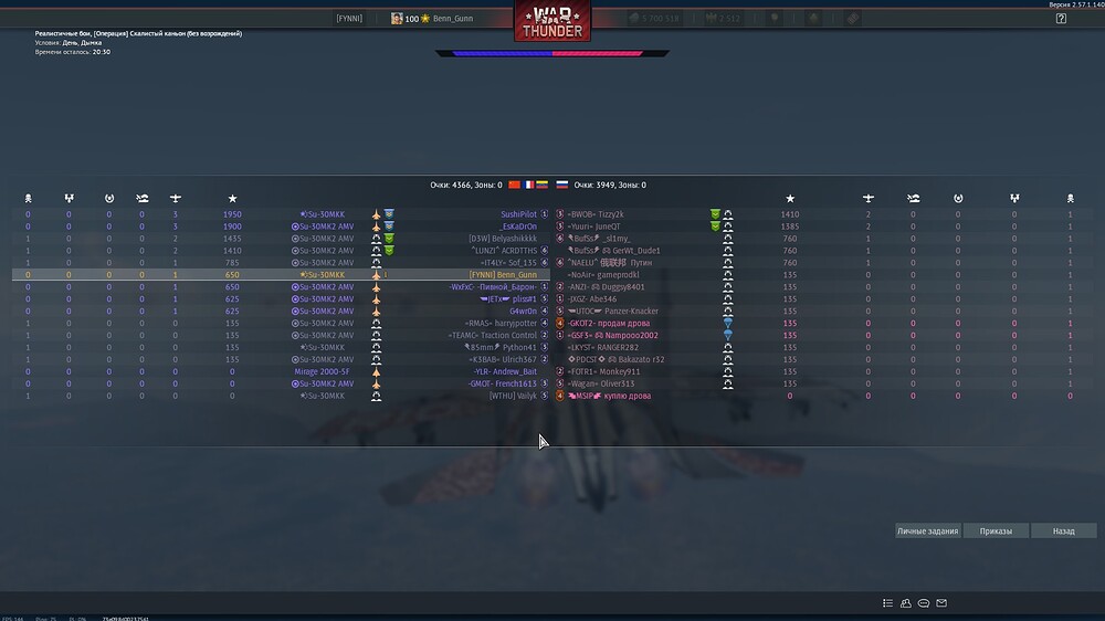 shot 2026.09.15 23.18.32