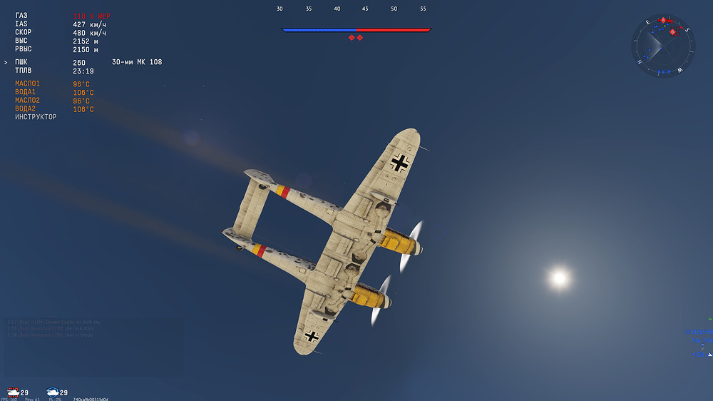 War Thunder Screenshot 2026.09.18 - 01.23.47.77