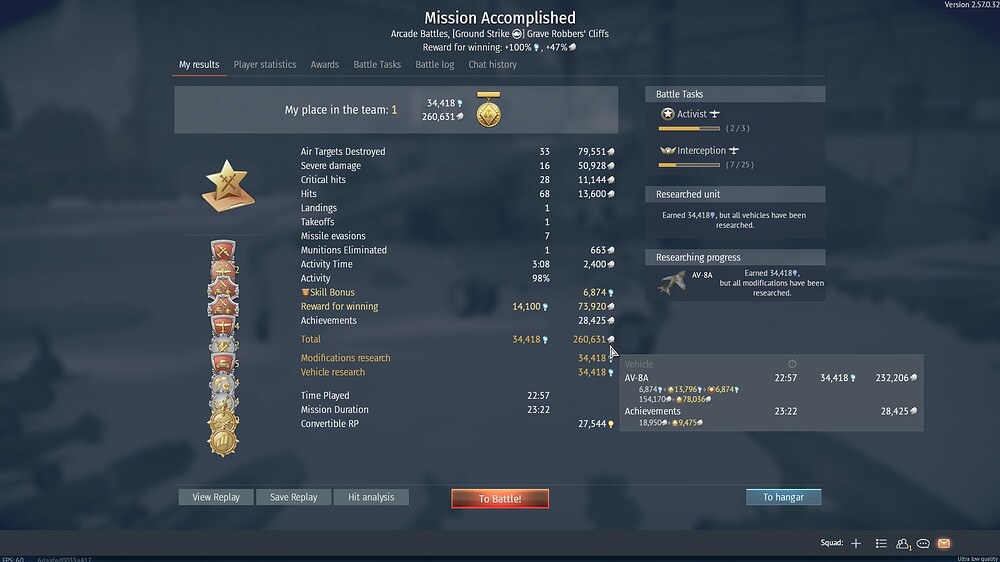 shot 2026.07.02 19.00.44