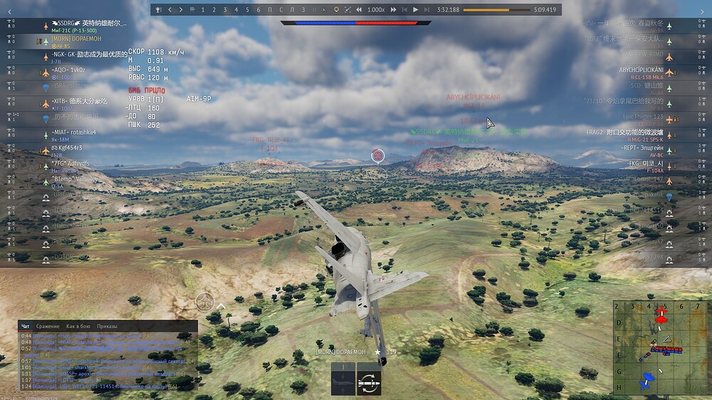 shot 2026.08.29 12.37.01
