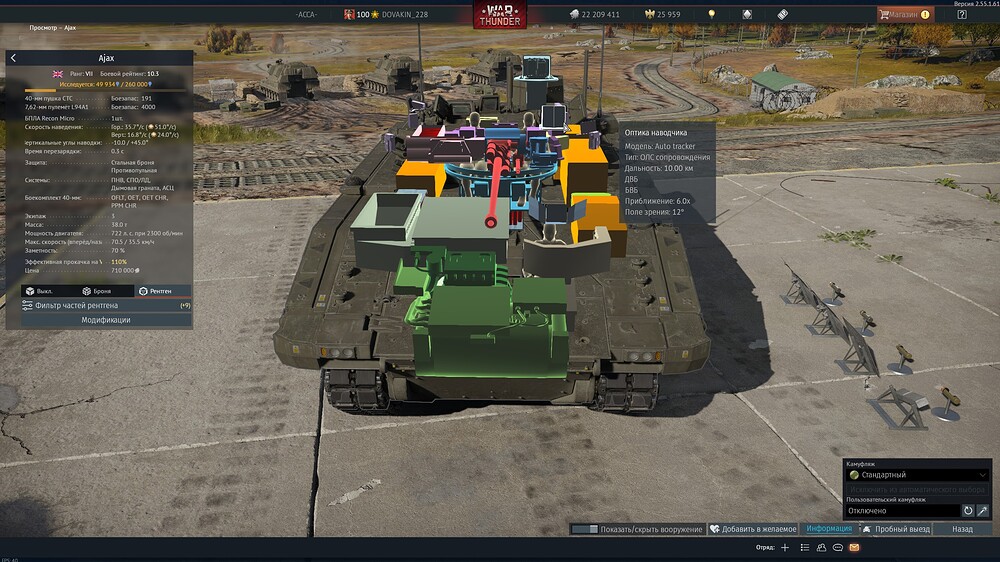 shot 2026.04.17 10.42.36