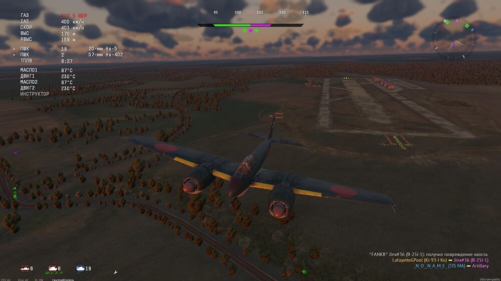 shot 2026.09.27 01.44.13