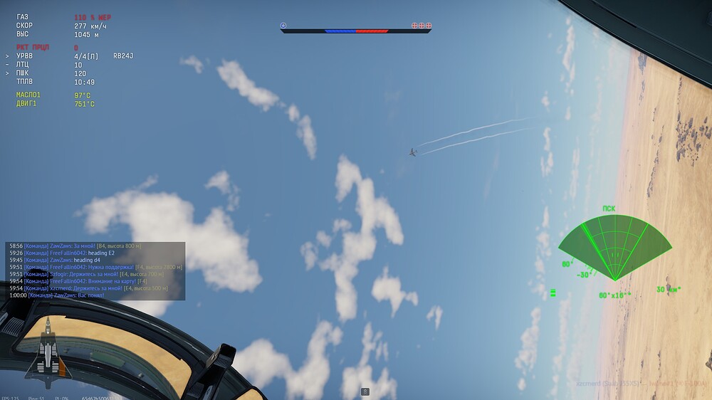 shot 2026.03.29 15.52.52