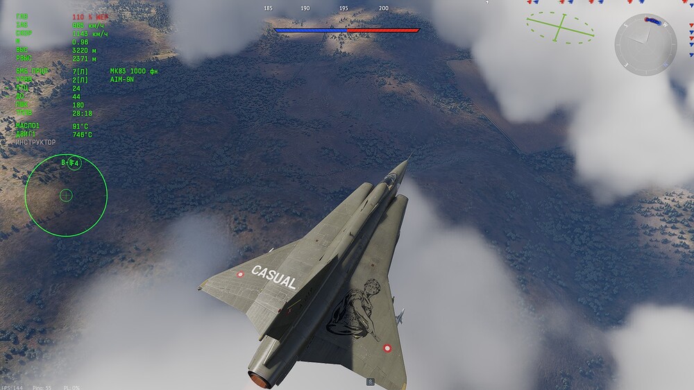shot 2026.09.14 00.38.21