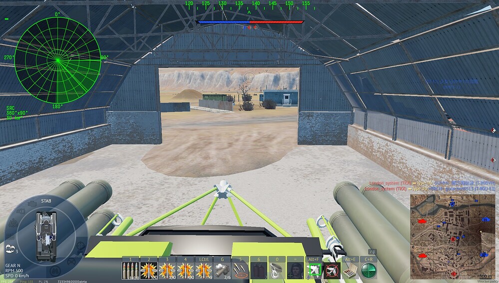 shot 2026.08.26 14.48.22