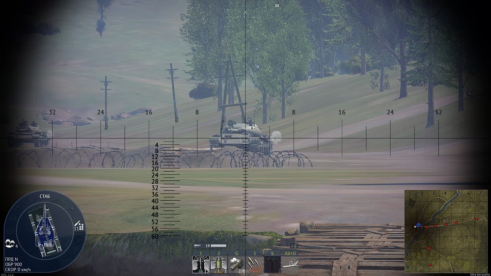 shot 2026.04.25 15.39.04