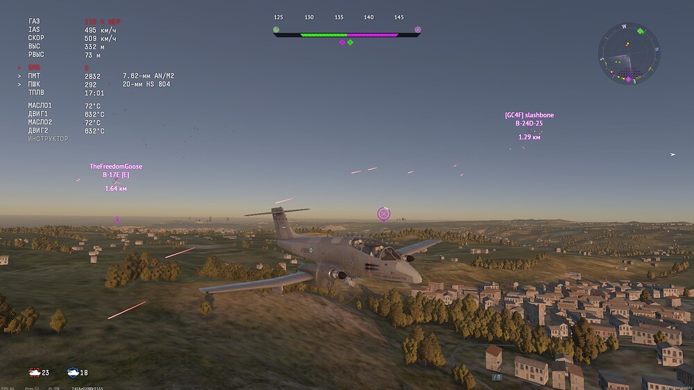 shot 2026.09.21 16.28.39