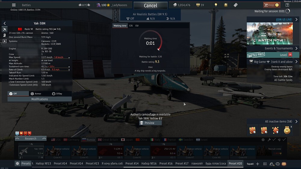 shot 2026.10.04 13.02.19