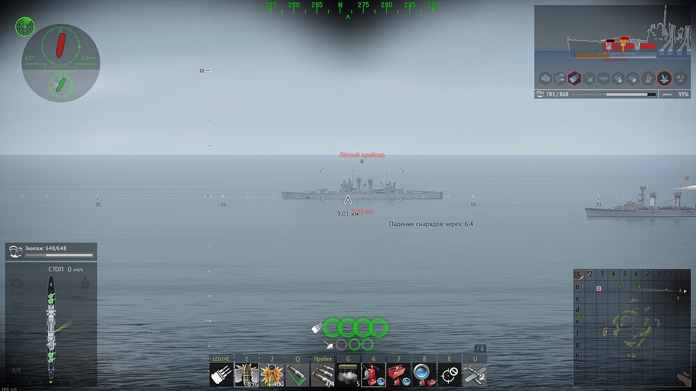 shot 2026.06.17 08.02.51