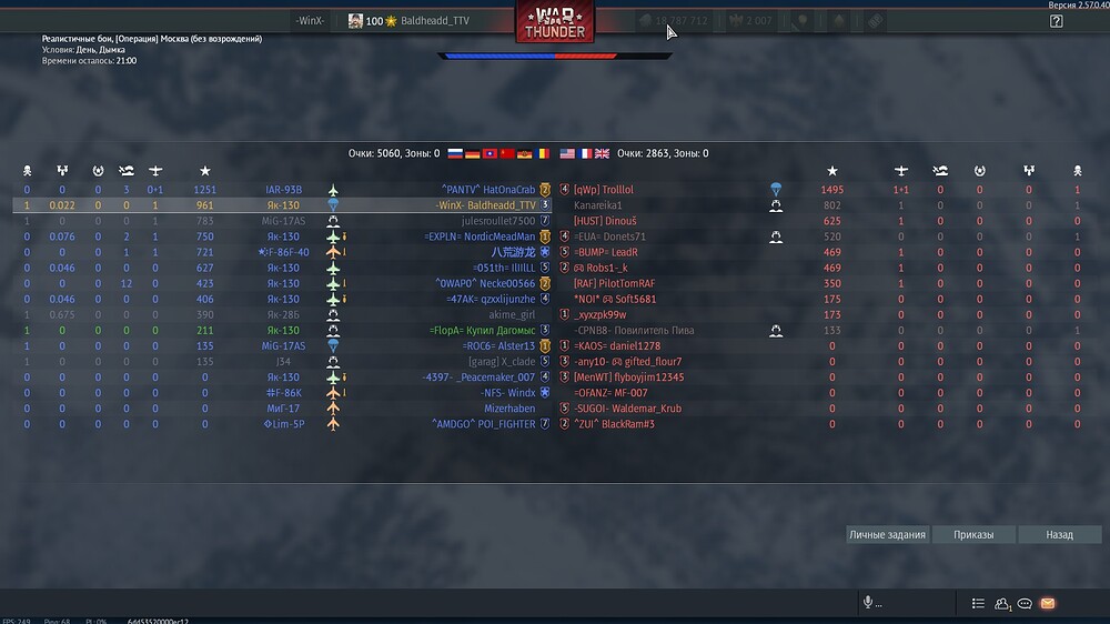 shot 2026.07.04 14.42.45