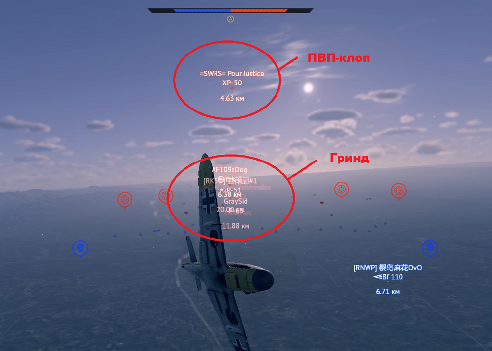 Screenshot_1123