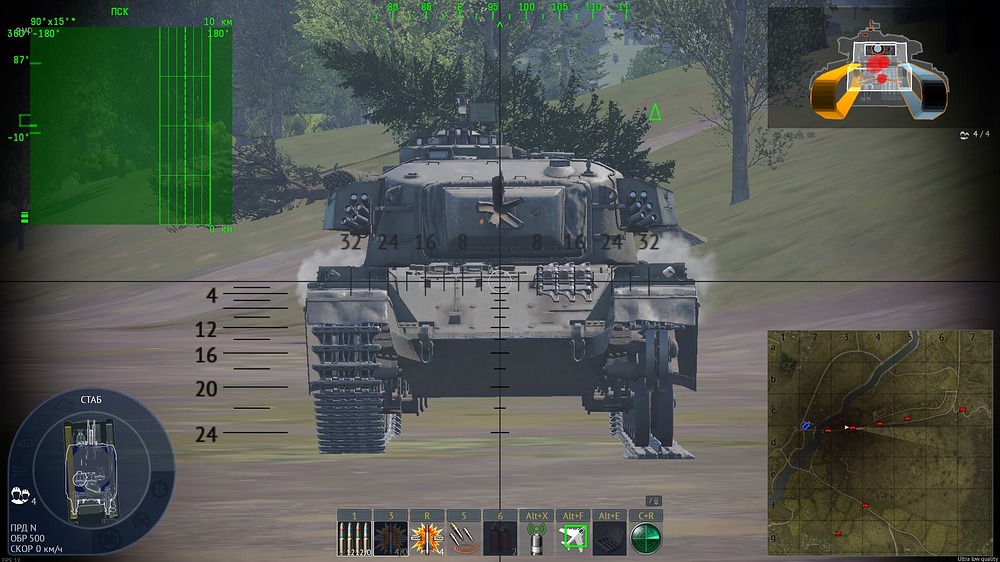 shot 2026.06.05 19.27.56