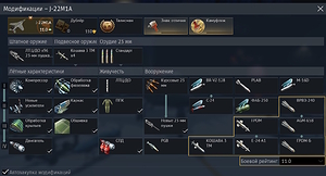 gallery_ru_3