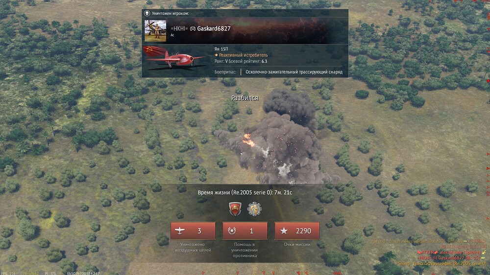 shot 2026.06.04 01.13.44