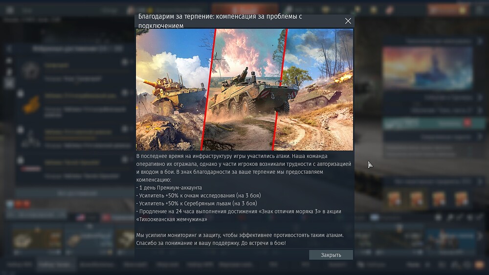 shot 2026.03.18 14.26.32