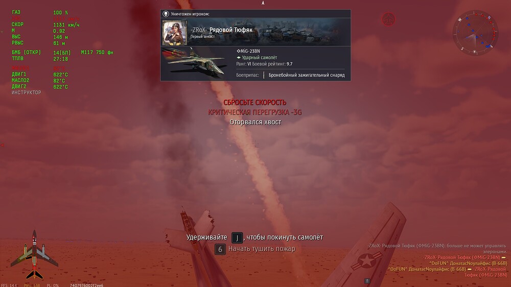 shot 2026.09.17 19.39.08