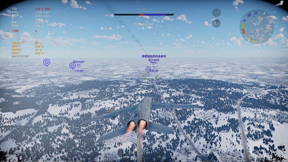 shot 2026.04.18 16.53.25