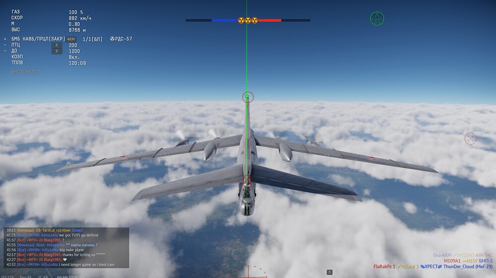 shot 2026.04.09 21.13.02