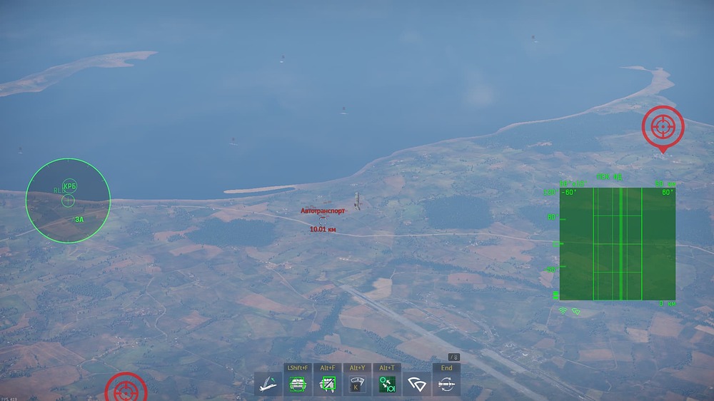 Screenshot 2026-08-02 125540