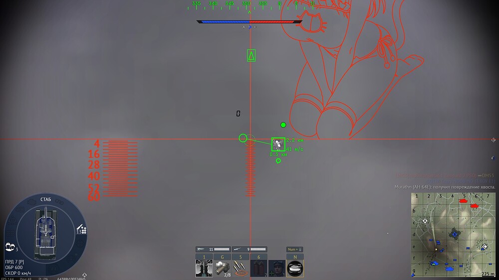 shot 2026.03.09 23.00.15