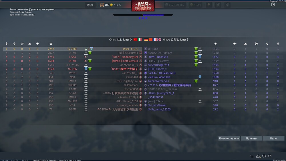 shot 2026.09.28 13.05.24