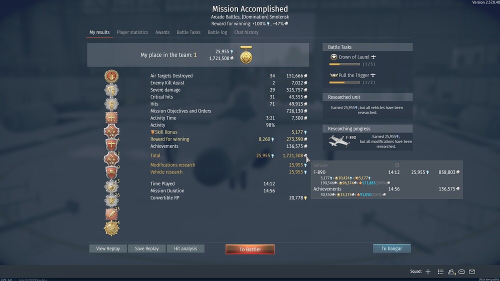 shot 2026.07.05 15.55.38