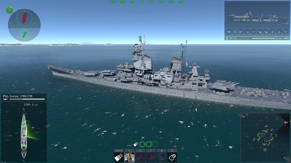 shot 2026.03.30 12.34.12