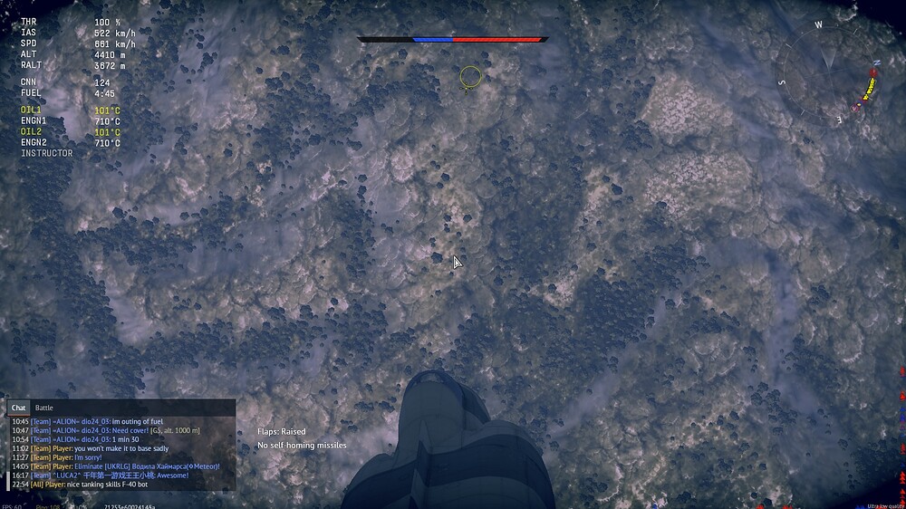 shot 2026.08.13 23.55.05
