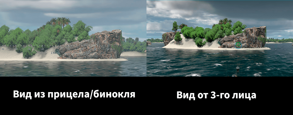 флот 9 вал v2